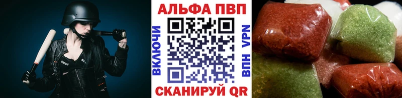 это какой сайт  Фокино  А ПВП крисы CK 