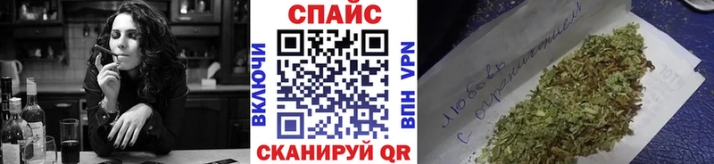 OMG ссылки  Фокино  БУТИРАТ бутик 