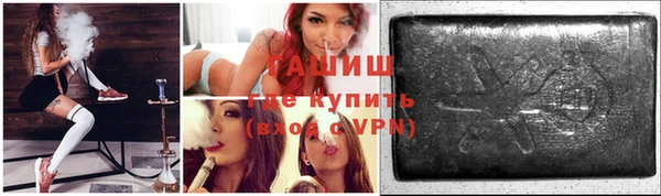 эйфоретик Аркадак
