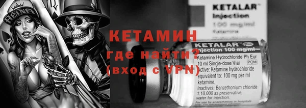 эйфоретик Арсеньев