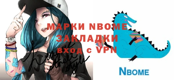 эйфоретик Аркадак