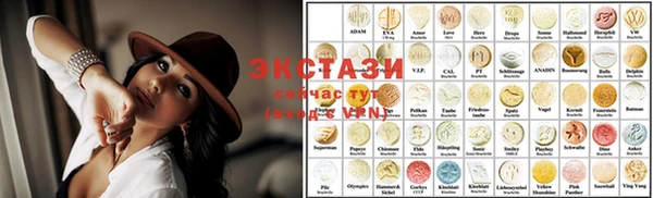 эйфоретик Аркадак