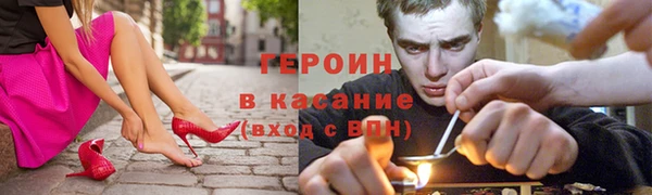 эйфоретик Арсеньев