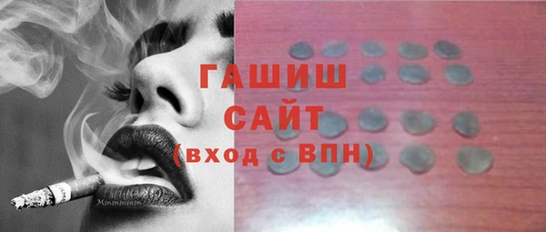 эйфоретик Аркадак