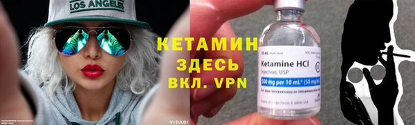 эйфоретик Арсеньев