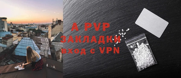 эйфоретик Арсеньев