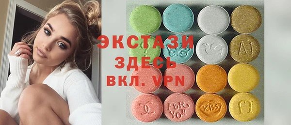 эйфоретик Арсеньев